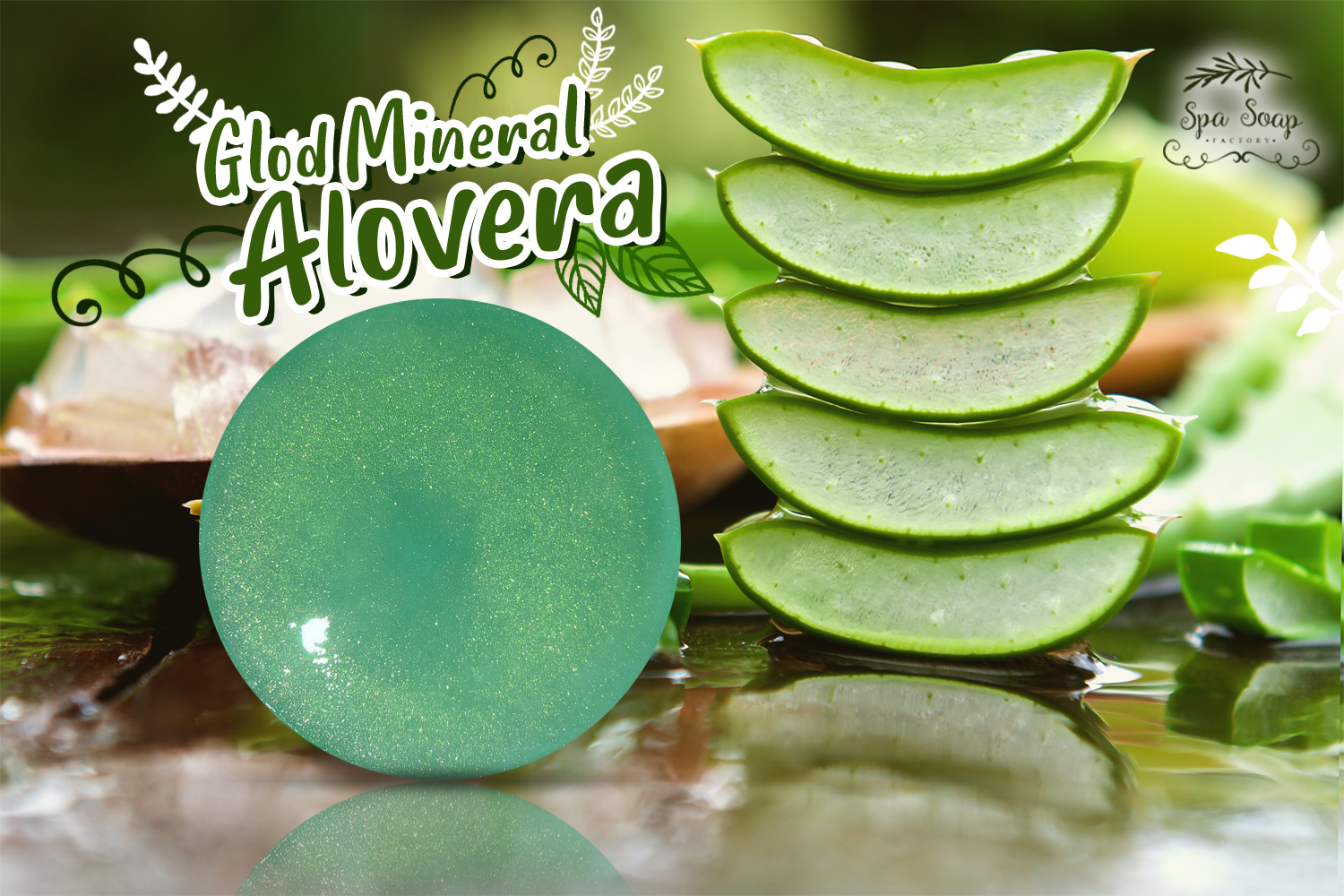 บ๊ายบาย ผิวแพ้ง่าย! กับสบู่สูตรอ่อนโยนที่ผิวรัก สบู่ว่านหางจระเข้ สบู่ลดสิว Alovera Soap