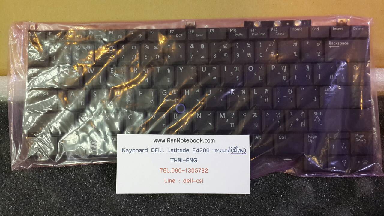 Keyboard Dell Latitude E4300 ของแท้ประกันศูนย์ Dell