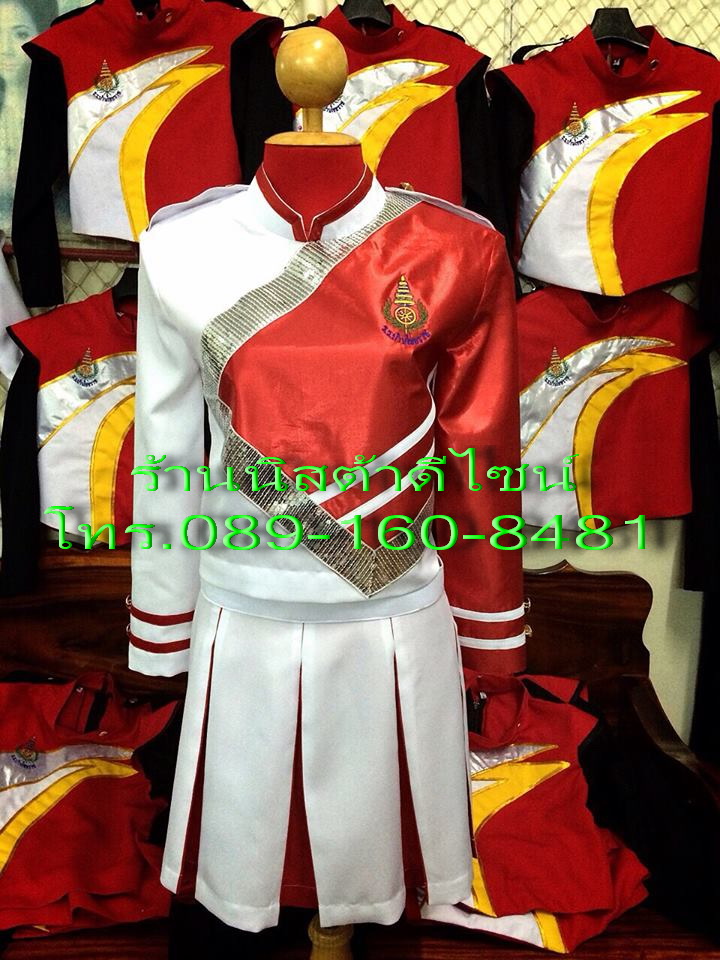 118.ชุดวงโยธวาทิต,ชุดดุริยางค์