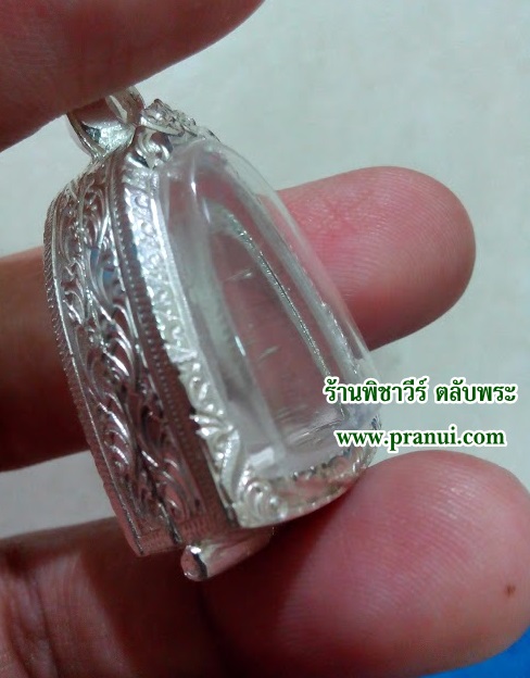 ตลับเงินแกะลายใส่รูปหล่อ จิ๋ว