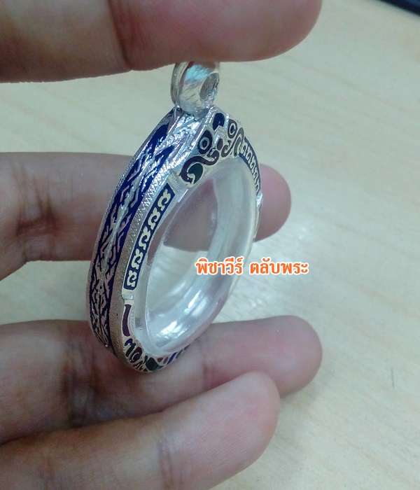 ตลับเงินรูปไข่ ลงยา