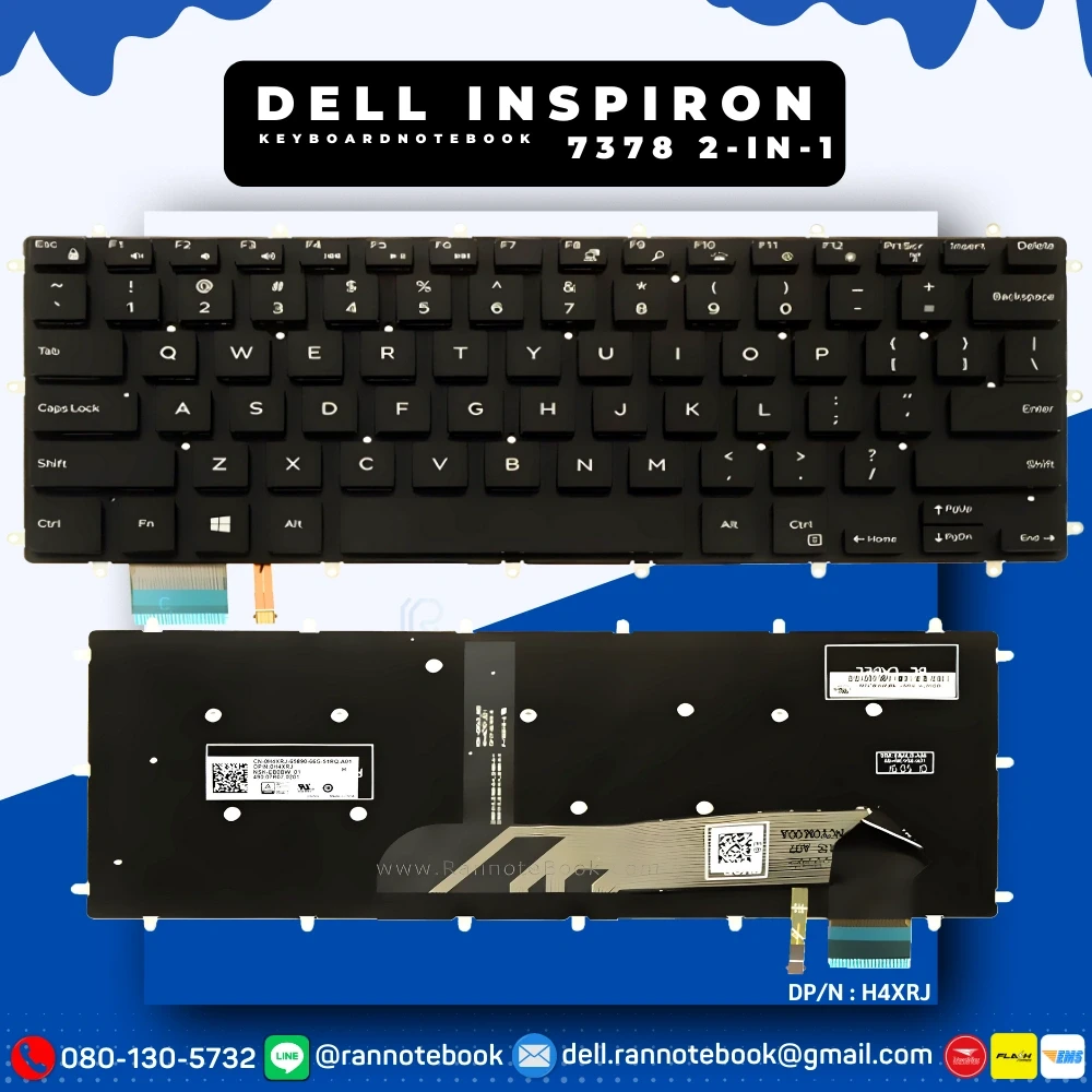 คีย์บอร์ด โน๊ตบุ๊ค Dell Inspiron 7378 2in1 มีไฟ ประกันศูนย์ Dell