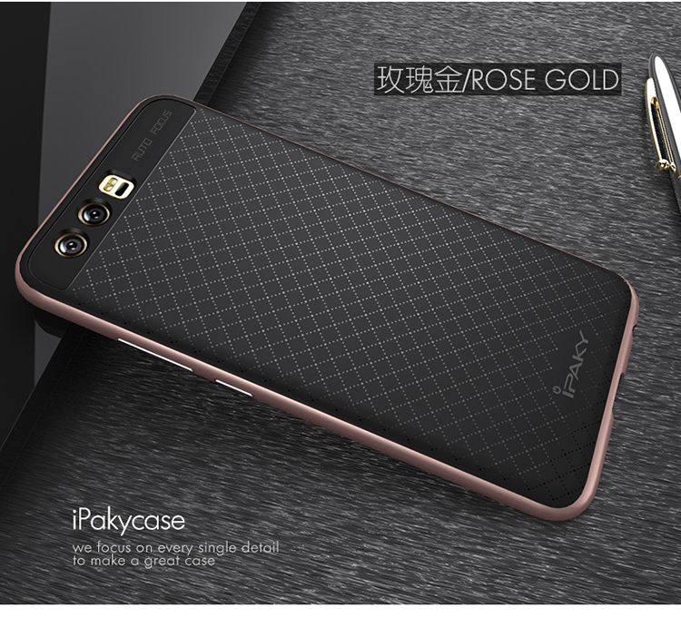 Case Huawei P10 Plus / Pre-order * IPAKY ชิ้นส่วนกันชน PC 2 ชิ้น + TPU *