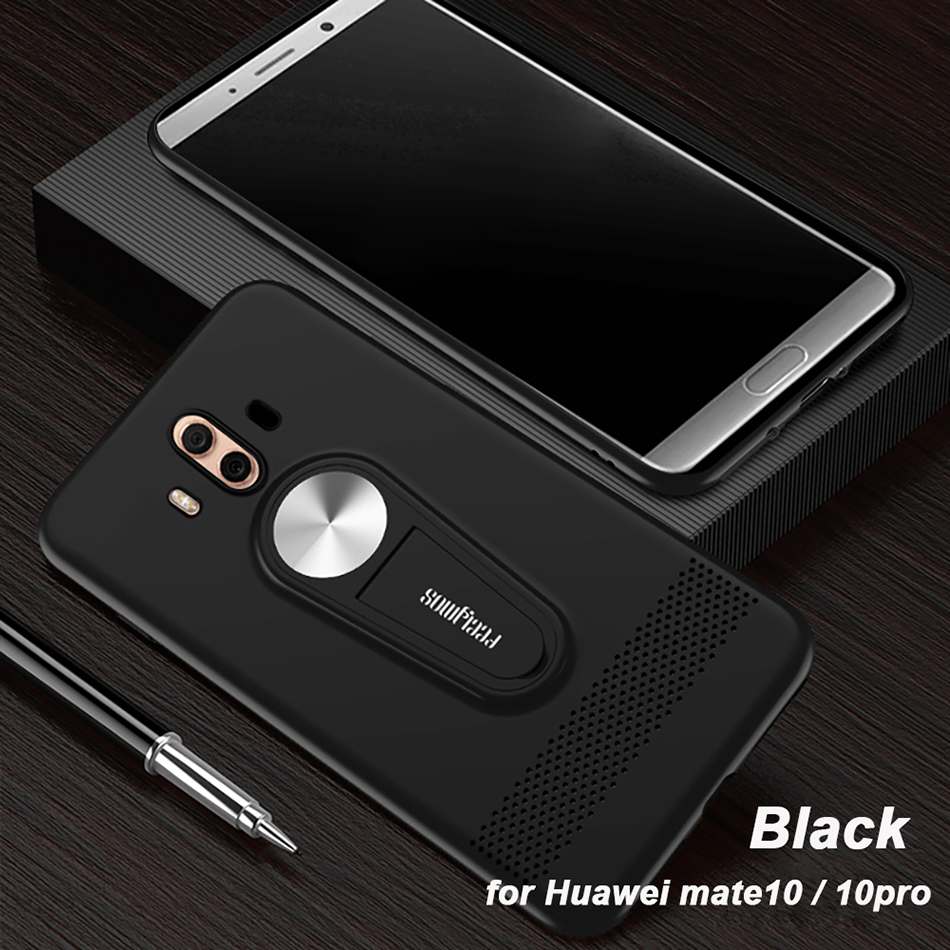 Case Huawei Mate 10 Pro / Pre-order * FEELYMOS เคส Kickstand TPU สุดหรู *