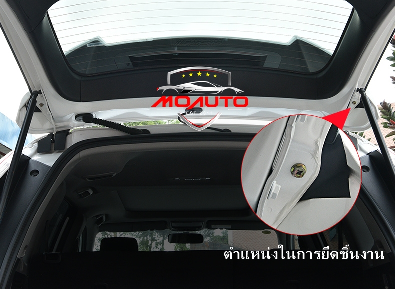 สปอยเลอร์ ทรง M SPORT CR-V G5