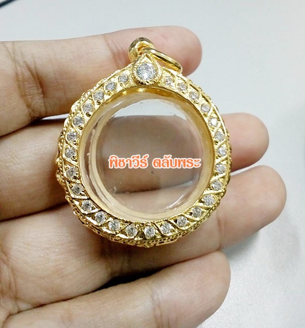 ตลับกลมฝังพลอยชุบไมครอน