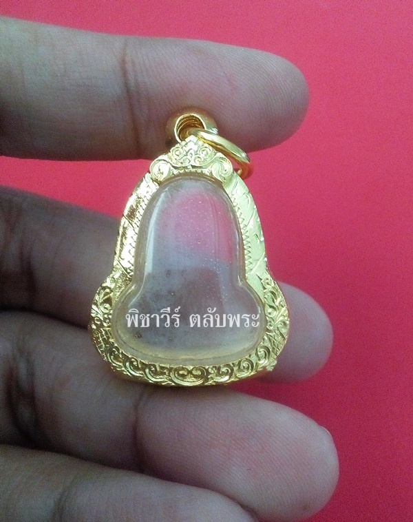 ตลับเงินแกะลายใส่พระปิดตามหาอุตภ์