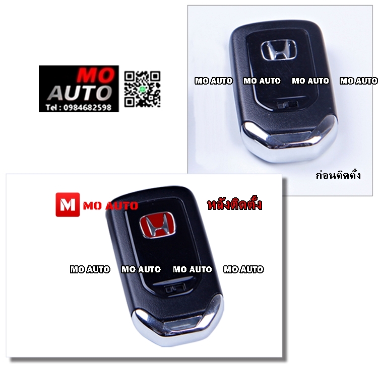 H แดง กุญแจรีโมท CIVIC FC / FK / FC MC