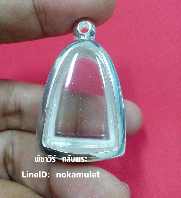 ตลับเงินขัดเงาใส่รูปหล่อหลวงพ่อเงิน