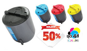 (ลด50%) ตลับหมึกเลเซอร์Samsung CLP-300 แพ็ค 4 สี (BK.C.M.Y) Compute (Toner Cartridge)