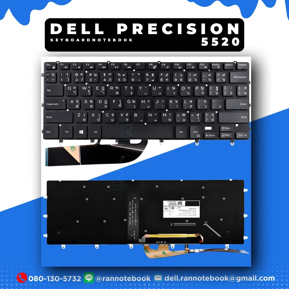 Keyboard Notebook Dell Precision 5520 แท้ประกันศูนย์ Dell
