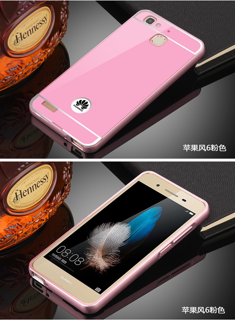 Case Huawei GR3 / Pre-order * เคสโลหะ 2in1 แกร่งกันชนโลหะ + พลาสติกแผ่นหลัง *