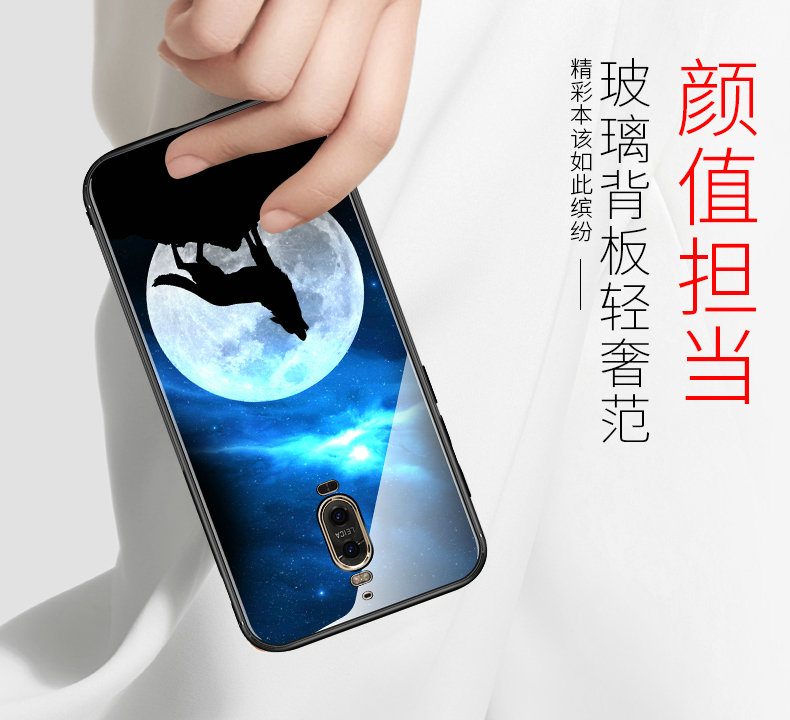 Case Huawei Mate 9 Pro / Pre-order * MOBFONE หรูเคสกระจกSoft TPUกรอบน่ารักลวดลาย *