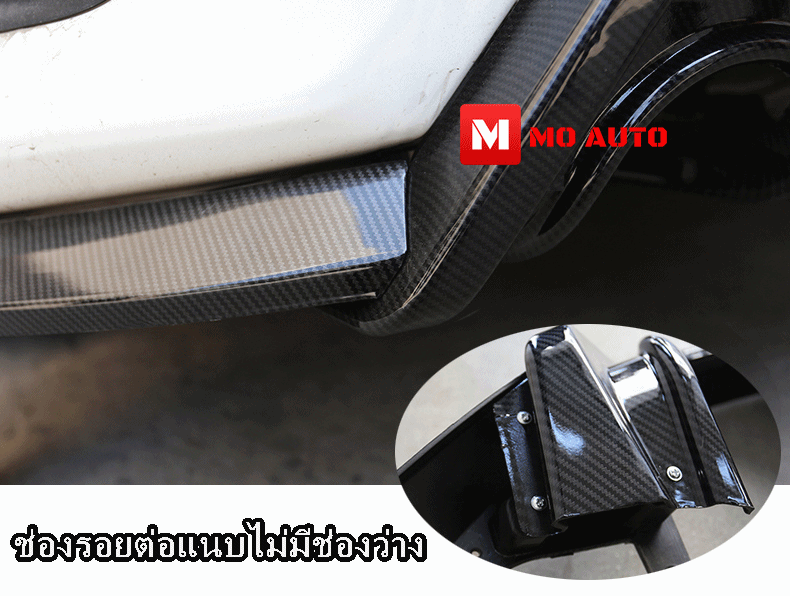 Diffuser Sport V3 CIVIC FC / MC 2019
