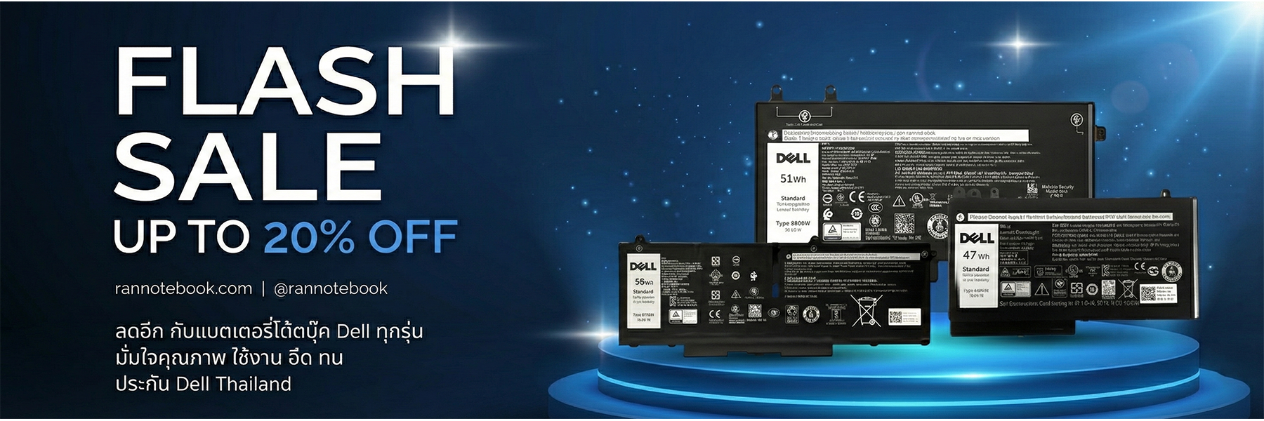 AMD Radeon RX 9060 XT Banner 2