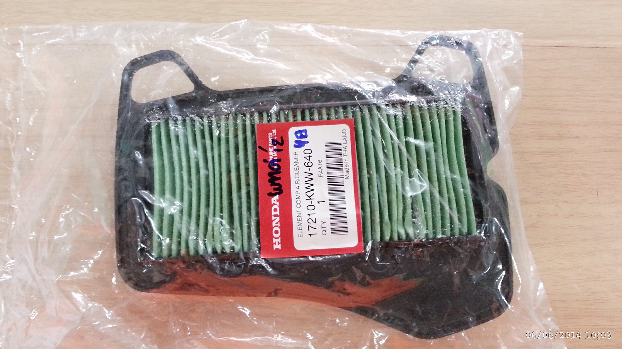 ไส้กรองอากาศ Wave110i new ปี2011-2018 แท้ฮอนด้า