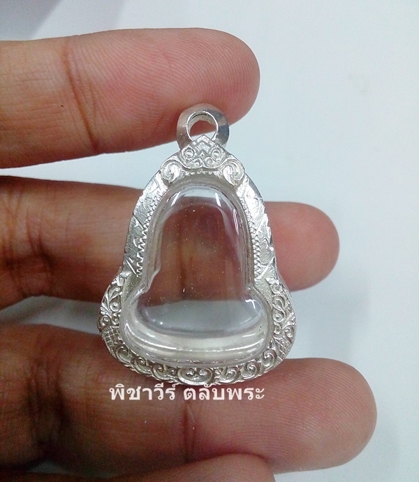 ตลับเงินแกะลายใส่พระปิดตามหาอุตม์