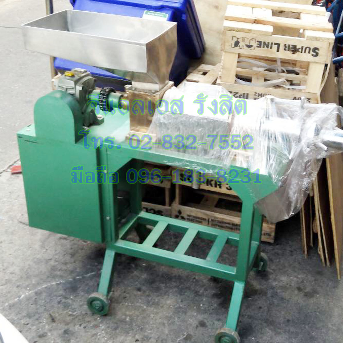 เครื่องคั้นกะทิทองเหลือง4น๊อต