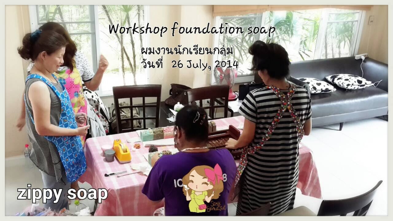 บรรยากาศในการทำ workshopกับทางร้าน