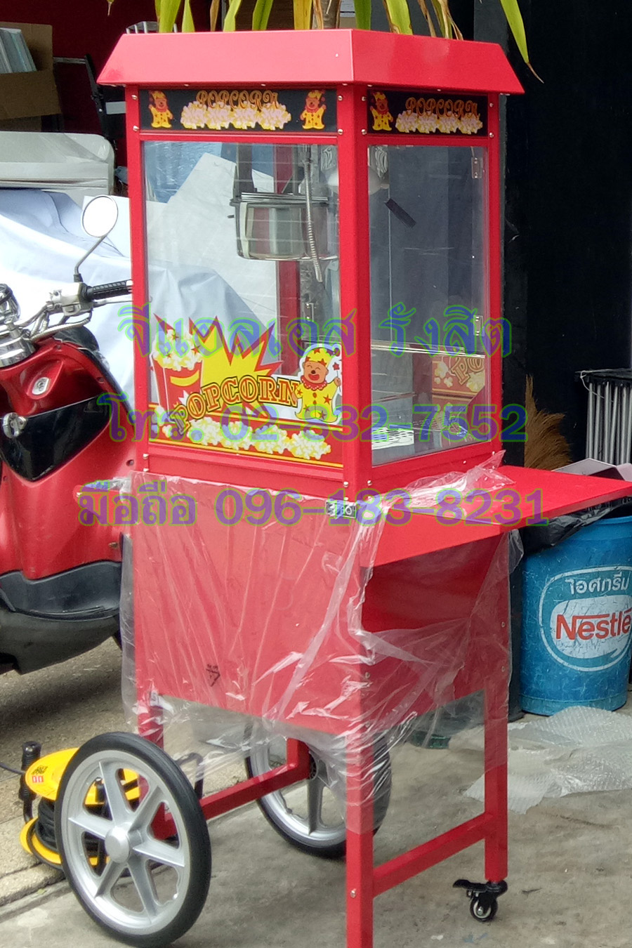 รถตู้ป๊อปคอร์นไฟฟ้าเกรดเอ