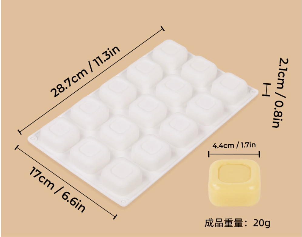 แม่พิมพ์ซิลิโคนสี่เหลี่ยมมีขอบ 4.4*4.4*1.7 cm 28-30g 005090 สีสุ่มไม่สามารถเลือกได้