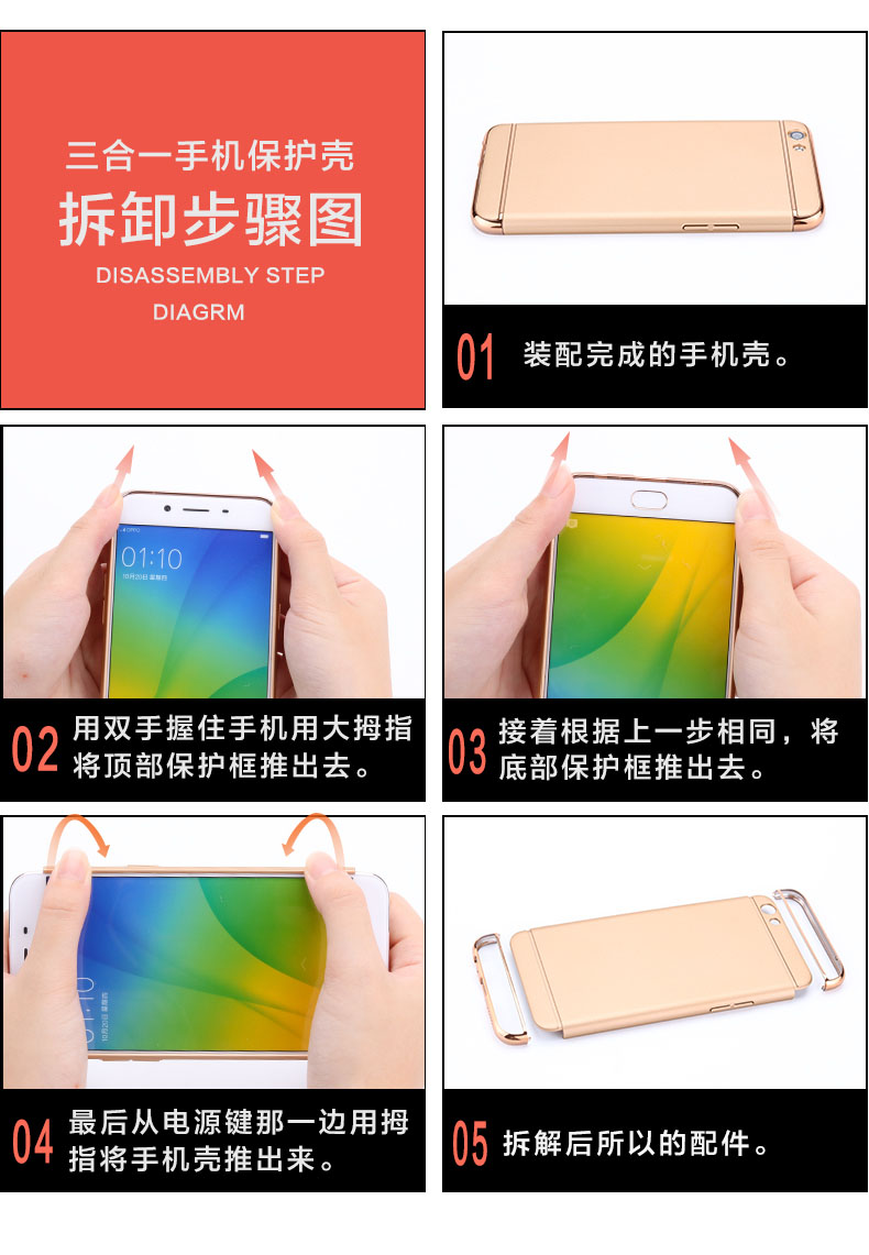 Case Huawei G-Play Mini (Honor 4C) / Pre-order * 3-in-1 คุ้มครอง วัสดุโพลีคาร์บอเนตพรีเมี่ยม *