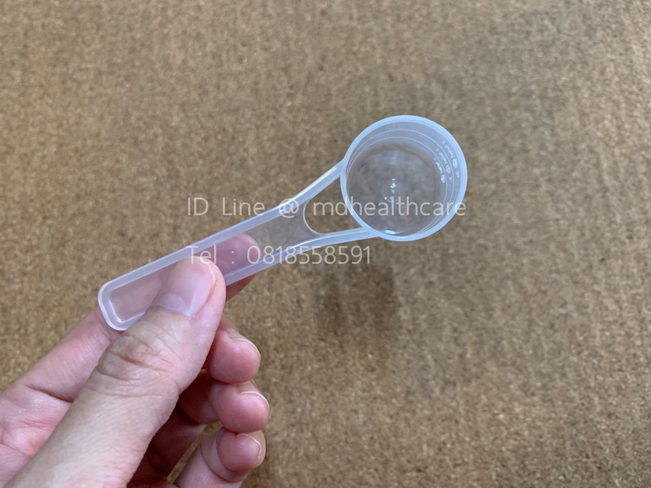 ช้อนตวง8กรัม/15ml.(cc.) ยาว9.3cm (10ชิ้น/ชิ้นละ 3บาท)