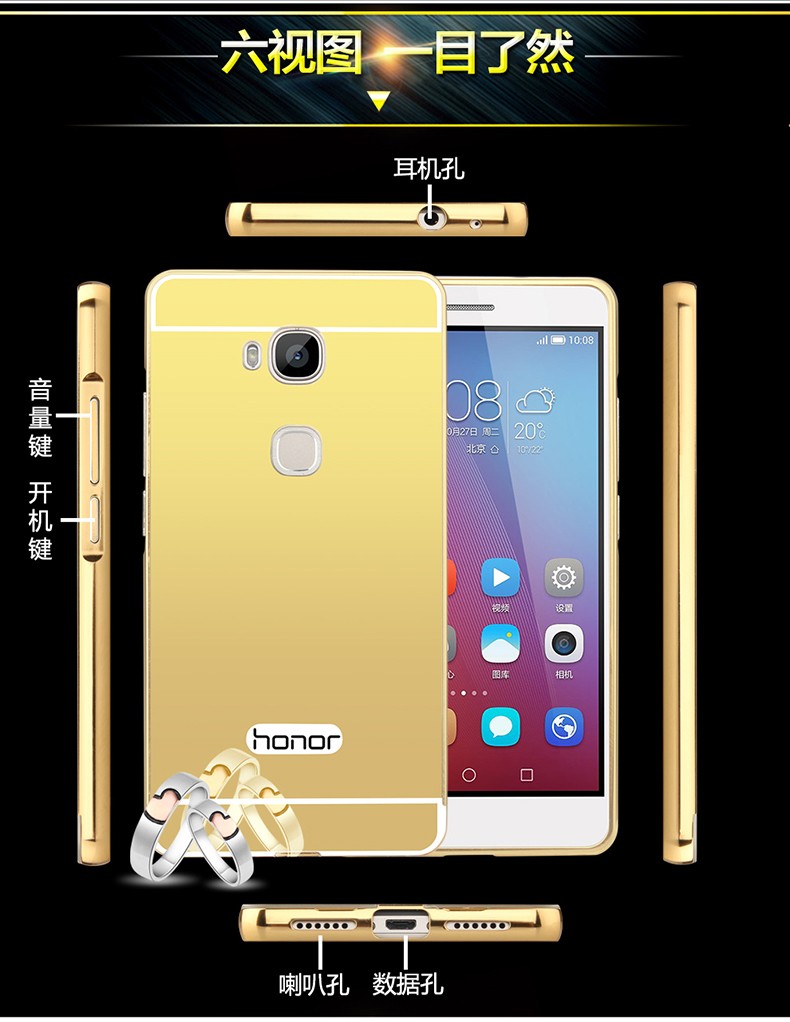 Case Huawei GR 5 / Pre-order * เคสโลหะ 2in1 กรอบเหมือนกระจก *