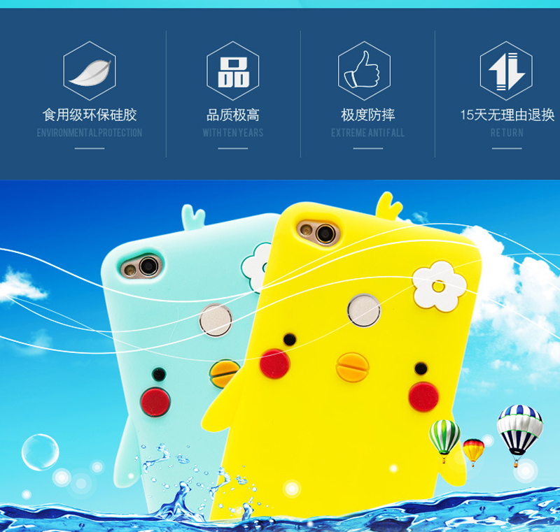 Case Huawei nova 2i / Pre-order * 3Dการ์ตูนน่ารัก silicon tpu + เชือกเส้นเล็ก *