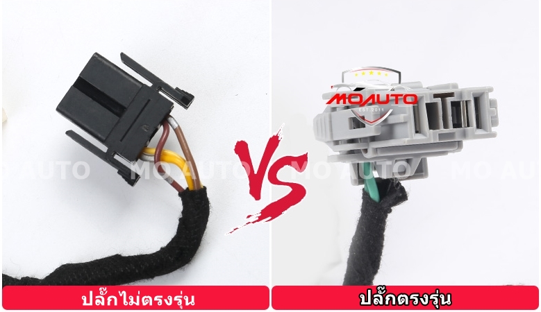 ชุดอัพเกรด เครื่องเสียงลำโพงตรงรุ่น BERLIN For ACCORD G10