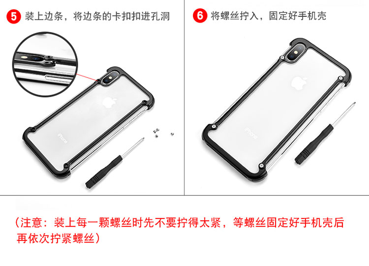 Case iPhone X / Pre-Order * OATSBASF เคสกันชนกันกระแทกโลหะ ใช้วัสดุโลหะพรีเมี่ยม *