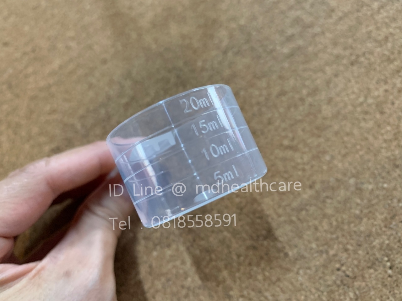 ช้อนตวง10กรัม/20ml.(cc.) ยาว9.3cm. (10ชิ้น/ชิ้นละ 3บาท)