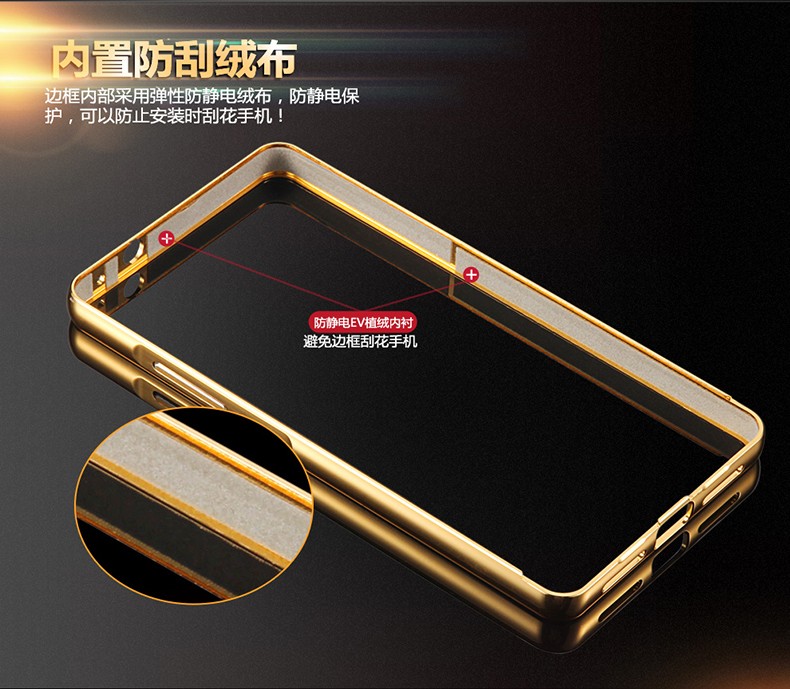 Case Huawei GR 5 / Pre-order * เคสโลหะ 2in1 กรอบเหมือนกระจก *