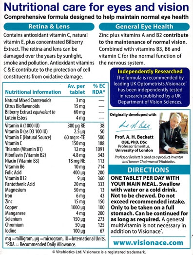 วิตามินบำรุงสายตา Visionace Original 2 กล่อง **ราคาพิเศษ**