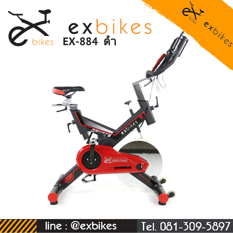จักรยานออกกำลังกาย spin bike รุ่น 884