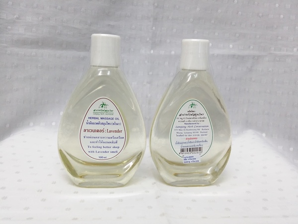 น้ำมัน "นวดตัวสมุนไพร อโรมา กลิ่นลาเวนเดอร์(Lavender)" บรรจุขวดๆ ละ 100 ml.