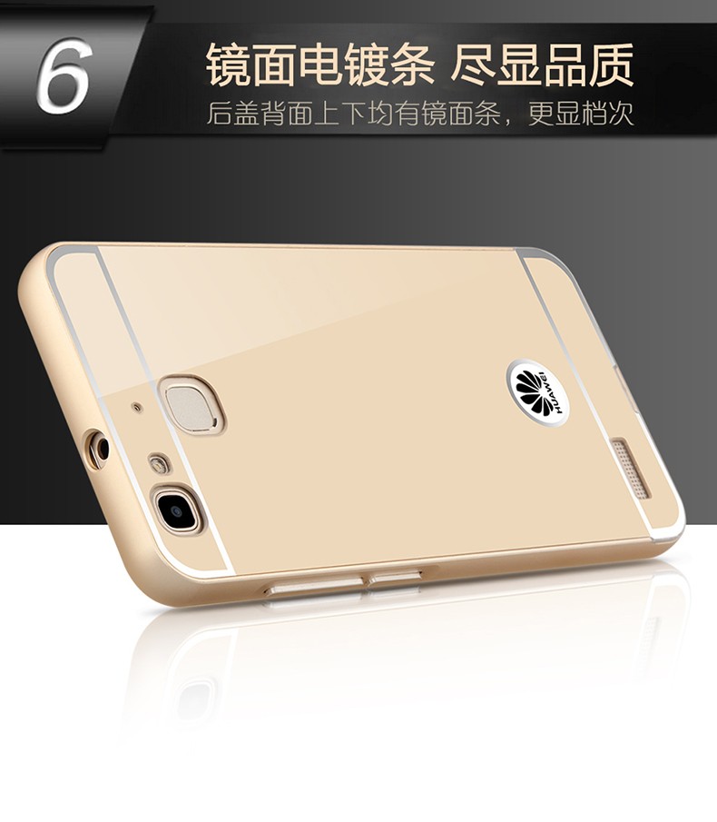 Case Huawei GR3 / Pre-order * เคสโลหะ 2in1 แกร่งกันชนโลหะ + พลาสติกแผ่นหลัง *