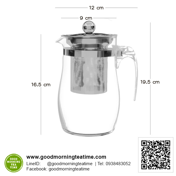 แก้วชงชาพร้อมที่กรองใบชาสแตนเลส ขนาด900 ml.