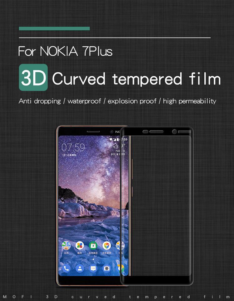 กระจกนิรภัย Nokia 7 Plus / Pre-Order * MOFI 3D โค้งโค้งกระจกนิรภัยแบบเต็มรูปแบบ ใช้กระจกคุณภาพสูงที่มีคุณภาพสูง *