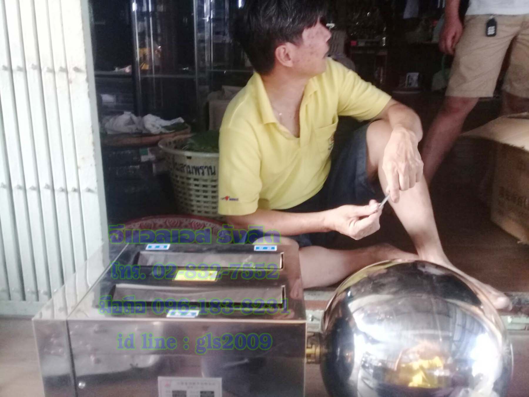 เครื่องปั้นเม็ดบัวลอย10มิล