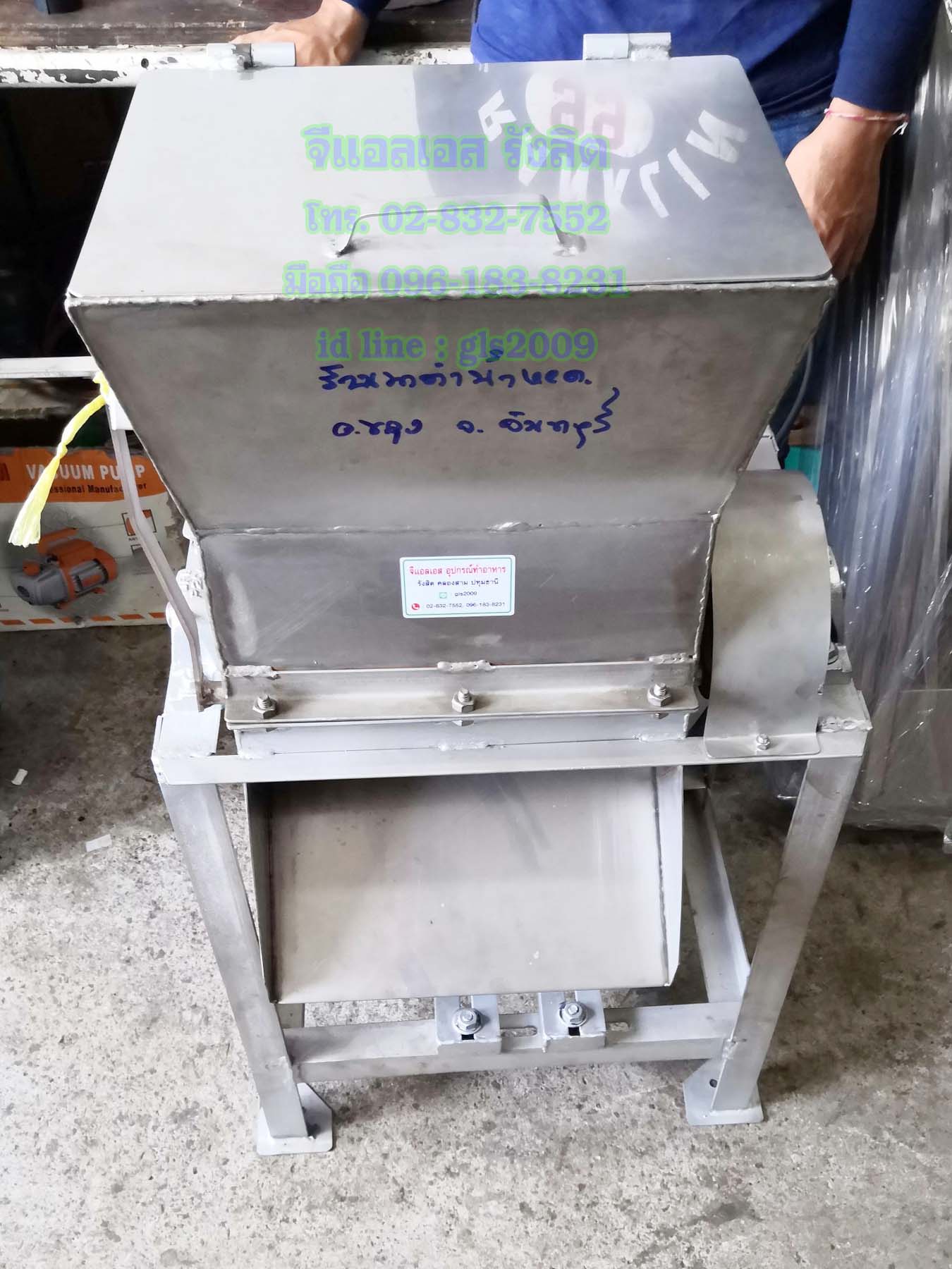 เครื่องบดน้ำแข็งร้านกาแฟ2มือ1แรง