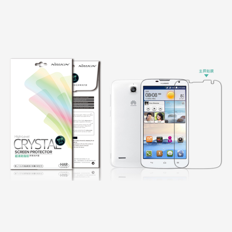 ฟิล์มกันรอย Huawei G730 / Pre-order * Nillkin แบบใส *