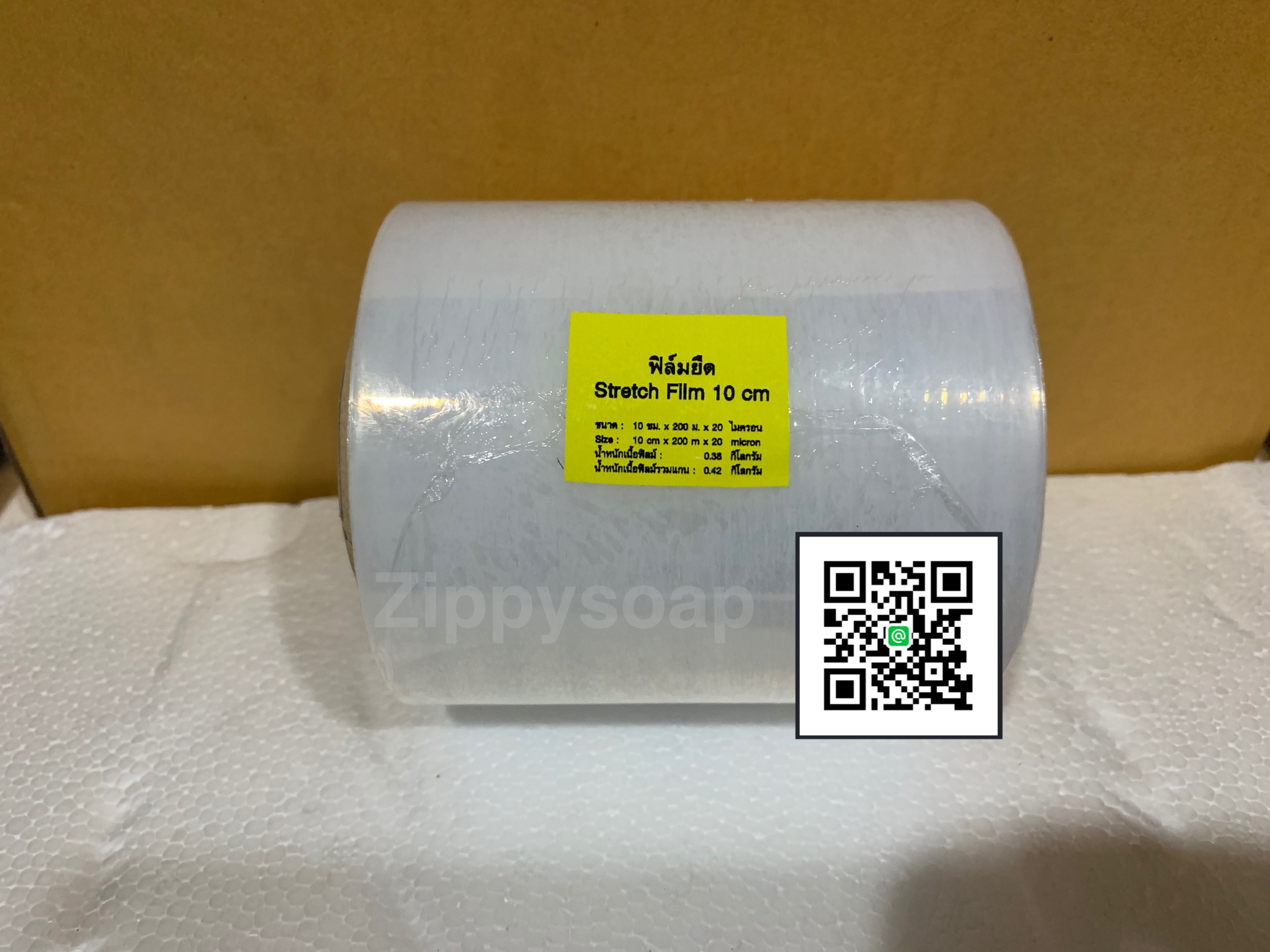 ฟิลม์ยืด 20ไมครอน ขนาด10cm 004965