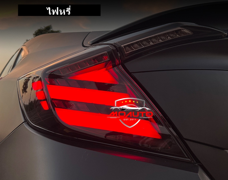 ไฟท้าย FULL LED ทรง MUGEN CIVIC FC 2016 - 2021