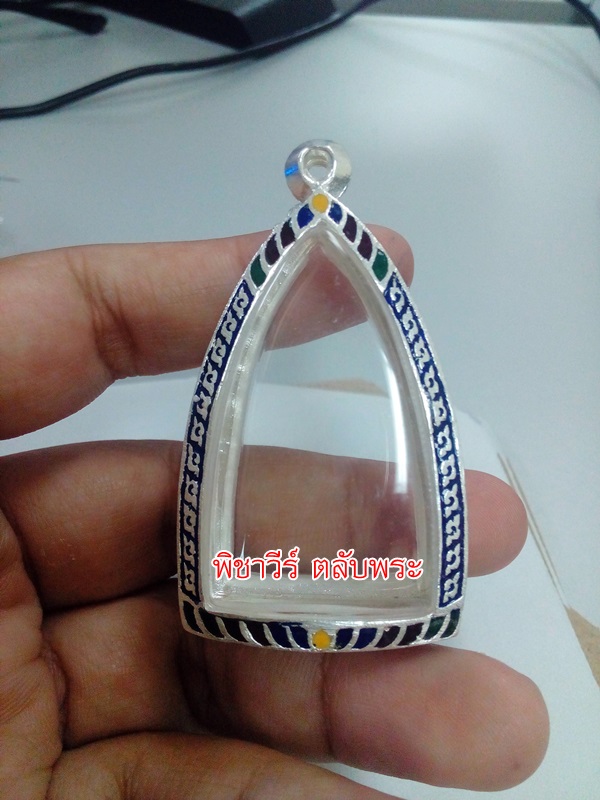 ตลับเงินลงยาใส่พระกริ่ง