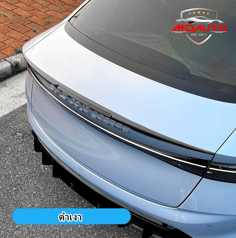 สปอยเลอร์ BYD SEAL ทรง SPORT PLUS