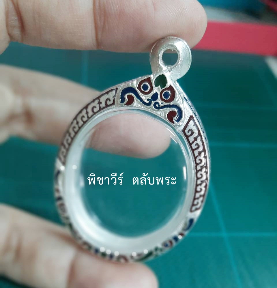 ตลับเงินลงยาใส่เหรียญรูปไข่ ขนาด 3.0 ซม.