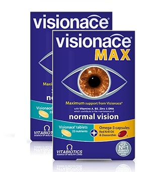 วิตามินบำรุงสายตา Visionace Max 2 กล่อง