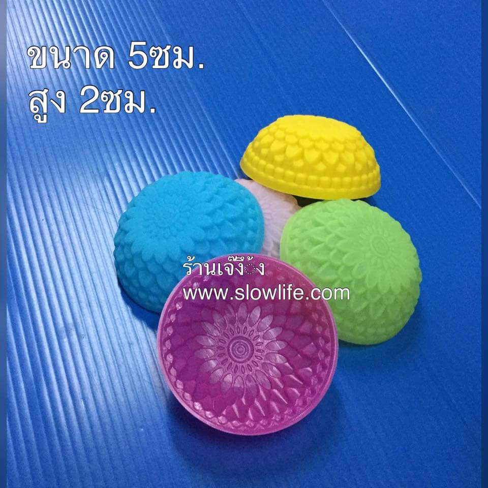 SL141 พิมพ์วุ้น พิมพ์ซิลิโคน ดอกรักเร่ 3 ซม. ราคาต่อโหล**นึ่งได้ อบได้ **