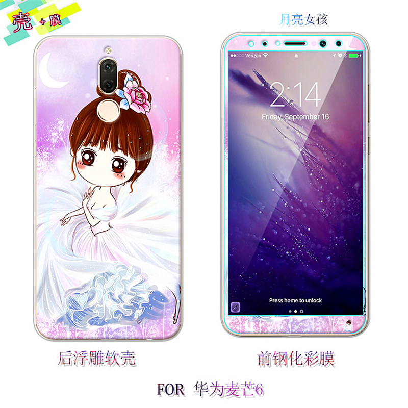Case Huawei nova 2i / Pre-order * เคส TPU ลายการ์ตูนน่ารักๆ + กระจกนิรภัย *
